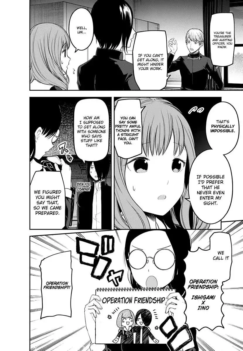 Kaguya-sama wa Kokurasetai - Tensai-tachi no Renai Zunousen Chapter 103 9